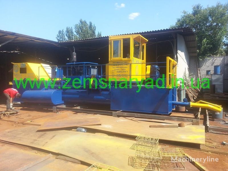 NSS Mini zemsnaryad NSS 160/30-GR baggermachine