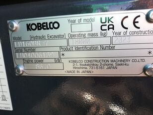 KOBELCO ED160BR rupsgraafmachine te koop foto 5 nieuw KOBELCO ED160BR rupsgraafmachine foto 5